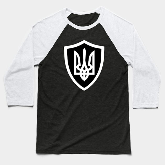 Ukraine Coat of Arms, Black and White, Ukraine Baseball T-Shirt by Vladimir Zevenckih